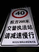 襄阳襄阳郑州标牌厂家 制作路牌价格最低 郑州路标制作厂家
