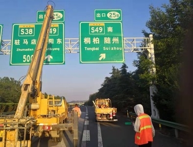 襄阳襄阳河南郑州交通标识标牌源头厂家