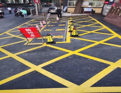 襄阳襄阳厂区划线，园区停车场划线，车库标识标线